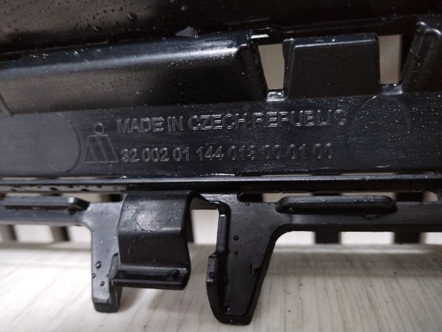 bontott SKODA KODIAQ Hűtőrács