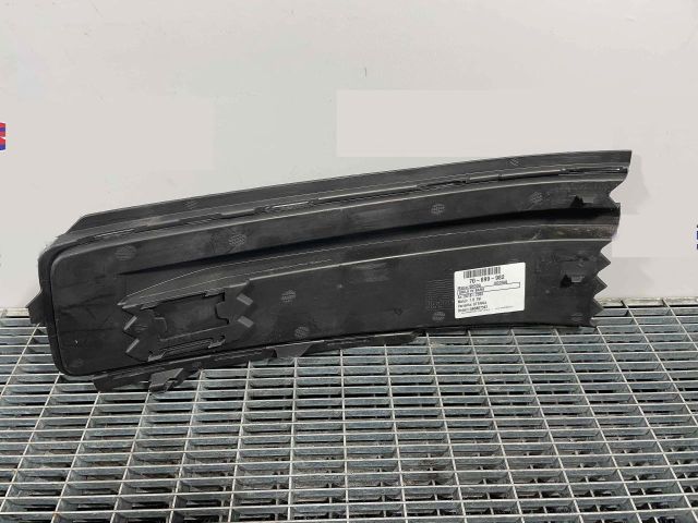 bontott SKODA KODIAQ Hűtőrács