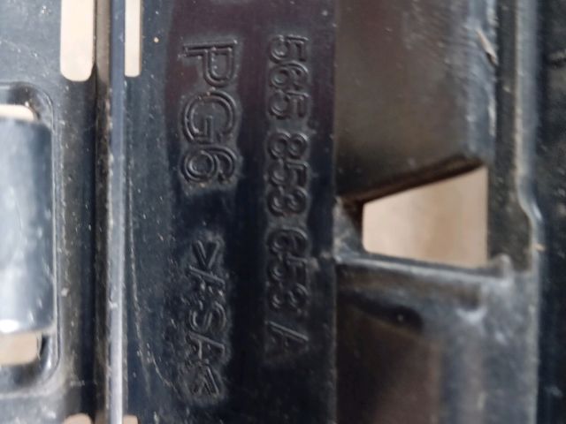 bontott SKODA KODIAQ Hűtőrács