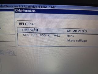 bontott SKODA KODIAQ Hűtőrács