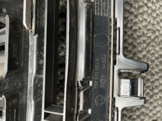 bontott SKODA KODIAQ Hűtőrács