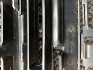 bontott SKODA KODIAQ Hűtőrács