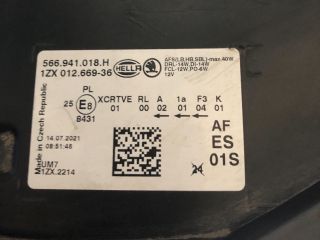 bontott SKODA KODIAQ Jobb Fényszóró