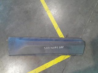 bontott SKODA KODIAQ Jobb hátsó Ajtó Díszléc