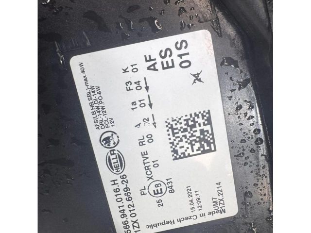 bontott SKODA KODIAQ Jobb Ledes Fényszóró