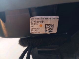 bontott SKODA KODIAQ Jobb Visszapillantó Tükör (Elektromos)