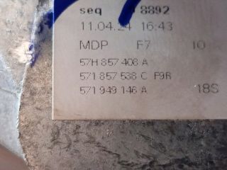 bontott SKODA KODIAQ Jobb Visszapillantó Tükör (Elektromos)