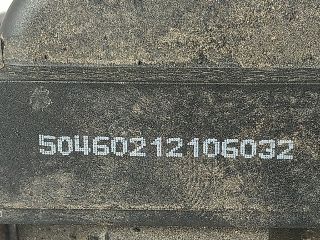 bontott SKODA OCTAVIA I Gyújtótrafó