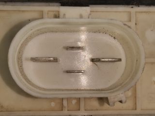 bontott SKODA OCTAVIA I Hűtőventilátor Relé