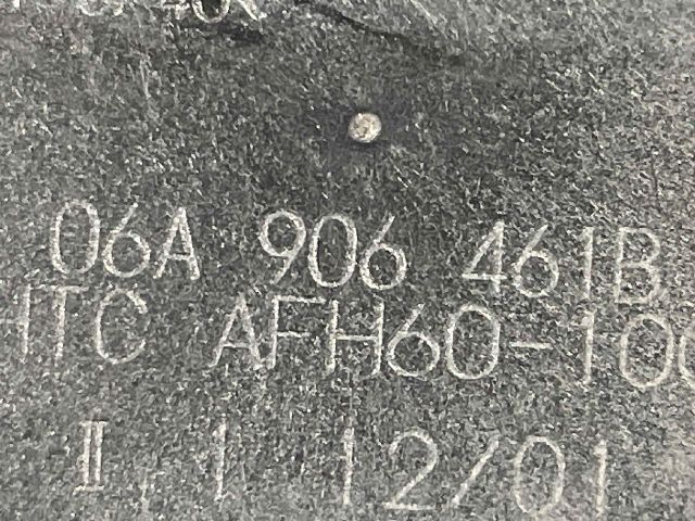 bontott SKODA OCTAVIA I Légtömegmérő