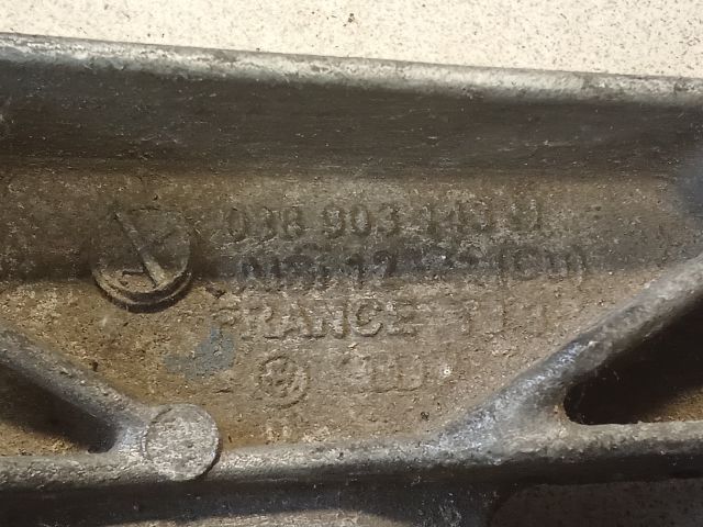 bontott SKODA OCTAVIA I Motor Tartó Bak (Pozíciófüggetlen)