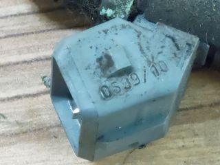 bontott SKODA OCTAVIA I Porlasztó (1 db)