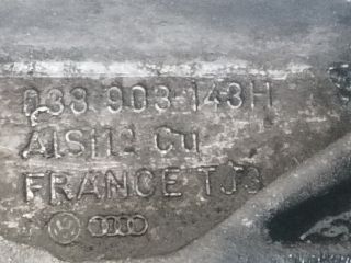 bontott SKODA OCTAVIA I Adagoló Tartó Bak