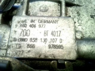 bontott SKODA OCTAVIA I Adagoló