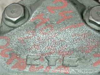 bontott SKODA OCTAVIA I Kormányszervó Motor (Hidraulikus)