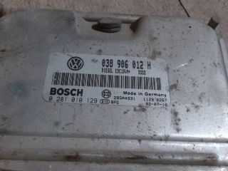 bontott SKODA OCTAVIA I Motorvezérlő