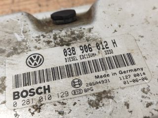 bontott SKODA OCTAVIA I Motorvezérlő