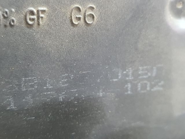 bontott SKODA OCTAVIA I Bal első Ajtózár