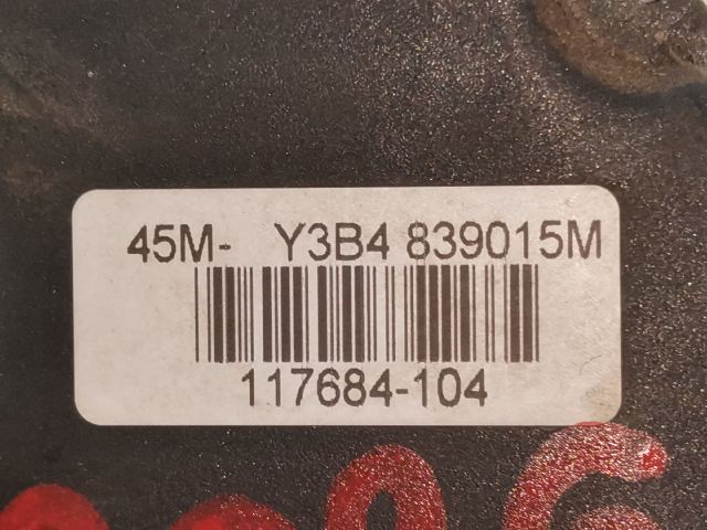 bontott SKODA OCTAVIA I Bal hátsó Ajtózár