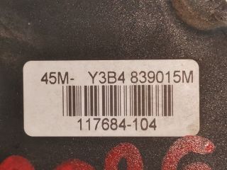 bontott SKODA OCTAVIA I Bal hátsó Ajtózár