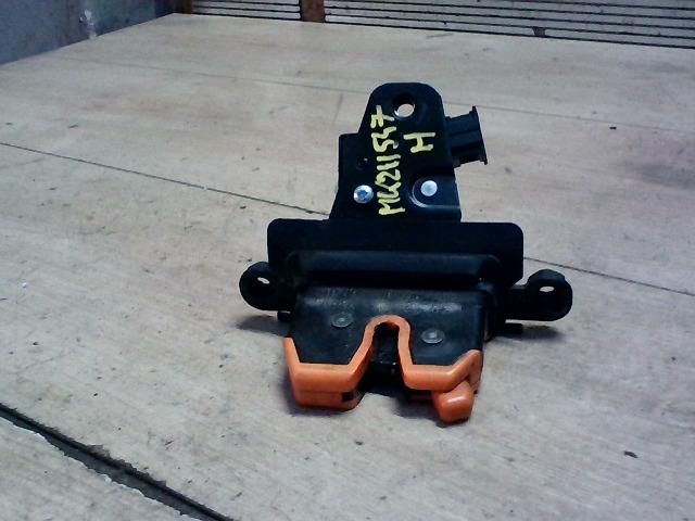 bontott SKODA OCTAVIA I Csomagtérajtó Zárszerkezet