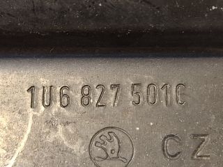 bontott SKODA OCTAVIA I Csomagtérajtó Zárszerkezet