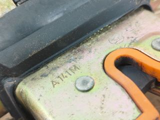 bontott SKODA OCTAVIA I Csomagtérajtó Zárszerkezet