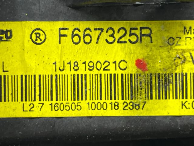 bontott SKODA OCTAVIA I Fűtőmotor (Nem klímás)