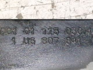 bontott SKODA OCTAVIA I Hátsó Lökhárító Díszléc