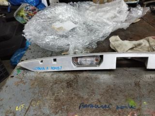 bontott SKODA OCTAVIA I Hátsó Rendszámtábla Világítás