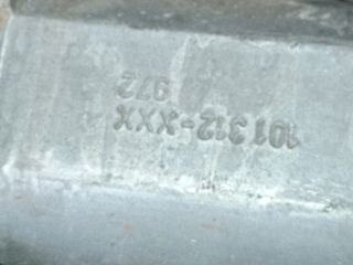 bontott SKODA OCTAVIA I Jobb első Ablakemelő Szerkezet (Elektromos)