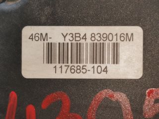 bontott SKODA OCTAVIA I Jobb hátsó Ajtózár