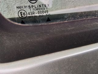 bontott SKODA OCTAVIA I Jobb hátsó Ajtózár