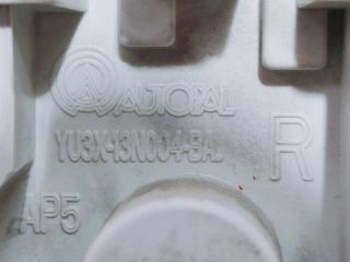 bontott SKODA OCTAVIA I Jobb Hátsó Lámpa Foglalat