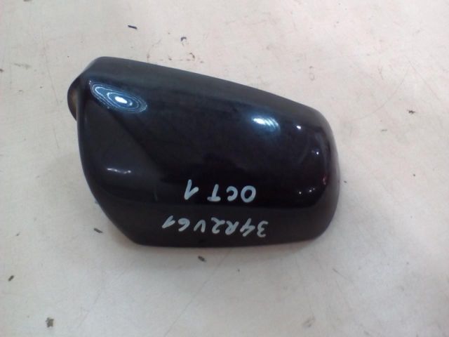 bontott SKODA OCTAVIA I Jobb Visszapillantó Tükör Burkolat