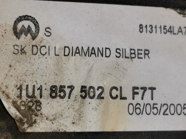 bontott SKODA OCTAVIA I Jobb Visszapillantó Tükör (Elektromos)