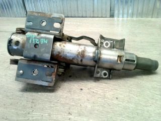 bontott SKODA OCTAVIA I Kormányoszlop