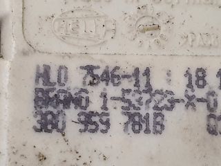 bontott SKODA OCTAVIA I Központizár Motor Csomagtérajtó