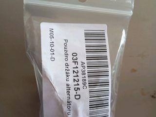 bontott SKODA OCTAVIA II Generátor Tartó Bak