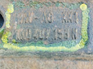 bontott SKODA OCTAVIA II Jobb első Lengőkar