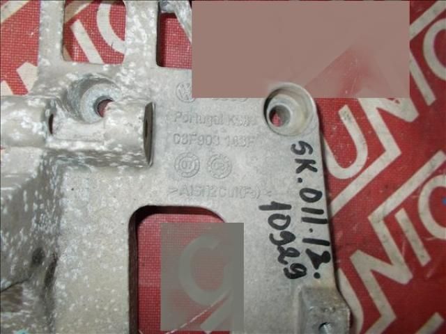 bontott SKODA OCTAVIA II Generátor Tartó Bak