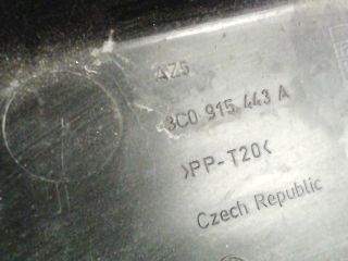 bontott SKODA OCTAVIA II Akkumulátor Fedél