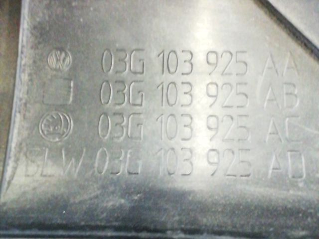 bontott SKODA OCTAVIA II Felső Motorburkolat