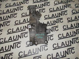 bontott SKODA OCTAVIA II Generátor Tartó Bak