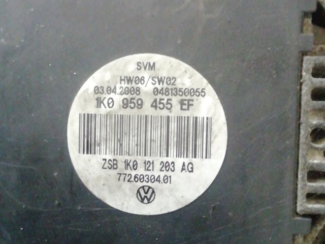 bontott SKODA OCTAVIA II Hűtőventilátor