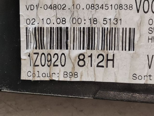 bontott SKODA OCTAVIA II Kilométeróra