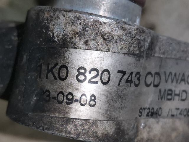 bontott SKODA OCTAVIA II Klíma Cső