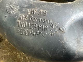 bontott SKODA OCTAVIA II Légbeömlő Cső