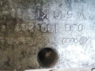 bontott SKODA OCTAVIA II Motor Tartó Bak Jobb