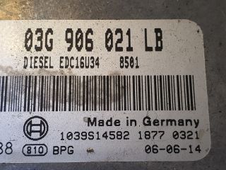 bontott SKODA OCTAVIA II Motorvezérlő